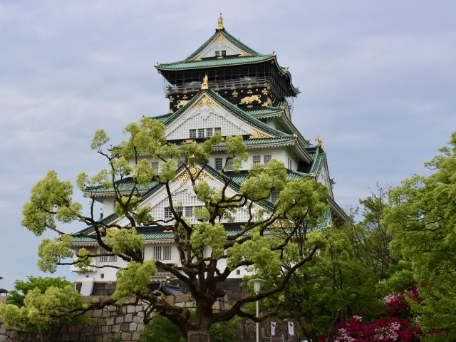 Osaka Castle